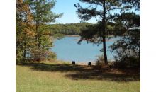 24 Allatoona Landing Road Cartersville, GA 30121