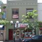 205 N Main St, Ann Arbor, MI 48104 ID:499209