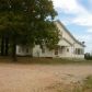 169 College Street Dr, Cotter, AR 72626 ID:1166968