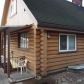 404 College Road, Fairbanks, AK 99701 ID:1085221