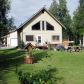 15033 Wilderness Rim Road E, Donora, PA 15033 ID:1444887