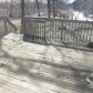 19625 Rhinestone St, Anoka, MN 55303 ID:33247