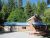 34680 Alta Bonnynook Road Alta, CA 95701
