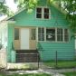 8849 S Racine Ave, Chicago, IL 60620 ID:1875531