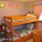 18432 Jude Island Circle, Eagle River, AK 99577 ID:1517784