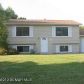 Ne 20Th St, Owatonna, MN 55060 ID:1980826
