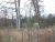 Lot 9 Rain Harbor Drive Lead Hill, AR 72644