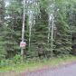 4535 Kenaitze Court, Kenai, AK 99611 ID:1171042