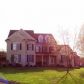 206 Rothesay Ln, Knoxville, TN 37909 ID:1068125