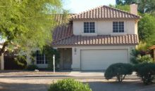 1723 W MERCURY Way Chandler, AZ 85224