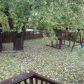 135 Crampton  Avenue, Woodbridge, NJ 07095 ID:1840414