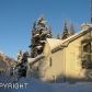 160 Taos Road, Girdwood, AK 99587 ID:1586920