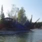 31864 Moonshine Drive, Soldotna, AK 99669 ID:1080641