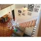 7425 Shadburn Ferry Road, Cumming, GA 30041 ID:2554860