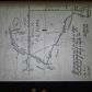 1138 Stagecoach Road, Stockbridge, GA 30281 ID:2997616