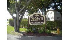 7640 NW 1st St # 108 Pompano Beach, FL 33063