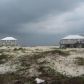 12 Our Rd, Gulf Shores, AL 36542 ID:2960117
