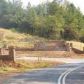 0 Nix Road, Cumming, GA 30041 ID:2801904