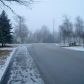 905 Meadow Oak Drive, Monticello, MN 55362 ID:4305935