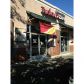 2485 Towne Lake Parkway, Woodstock, GA 30189 ID:2607529