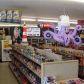 5981 W Houghton Lake Dr, Houghton Lake, MI 48629 ID:304143