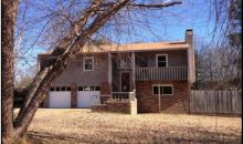 24 Oakwood Dr Cabot, AR 72023