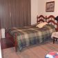 271 ARGOSY ROAD, Arab, AL 35016 ID:1186428