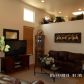 5264 S Nightbloom, Tucson, AZ 85745 ID:1652473