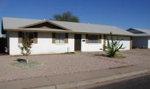 252 W McLellan Rd Mesa, AZ 85201