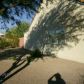 2591 W Ironcrest, Tucson, AZ 85745 ID:1958912