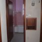 1502 Merrycrest Dr, Memphis, TN 38111 ID:658121