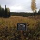 L6 Trapline Lane, Soldotna, AK 99669 ID:1081771