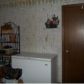 109 Hill Gray Rd, Ravenden, AR 72459 ID:1169457