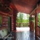 311 S Kristen Ridge Circle, Big Lake, AK 99652 ID:1593526