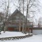 11300 Reader Road, Anchorage, AK 99516 ID:4479301