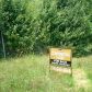4878 Austell Road, Austell, GA 30106 ID:4704690