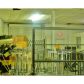 5241 Jimmy Carter Boulevard, Norcross, GA 30093 ID:2614044