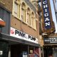 601 E Liberty St, Ann Arbor, MI 48104 ID:120369