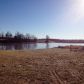 3461 St Rt 408, Bardwell, KY 42023 ID:5386911