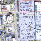 555 S Adams Rd, Birmingham, MI 48009 ID:649421