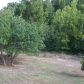 1987 Buford Cutoff, Gassville, AR 72635 ID:1163563