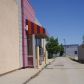 35134 GROESBECK HWY, Clinton Township, MI 48035 ID:604071