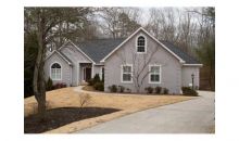 2050 Oak Lane Cumming, GA 30041