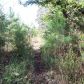 741 Acworth Due West Road Nw, Kennesaw, GA 30152 ID:2550134