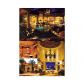 1816 Carribean Court, Conyers, GA 30012 ID:2674327