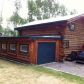 1365 Glade Court, Fairbanks, AK 99701 ID:1363251