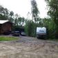 1365 Glade Court, Fairbanks, AK 99701 ID:1363255