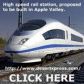 Highway 15, APN 0472-182-18, Victorville, CA 92392 ID:2022821