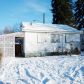 2715 North Ash Street, Spokane, WA 99205 ID:5778961