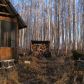 Lot 6 & 7 Peaceful, North Pole, AK 99705 ID:1505597